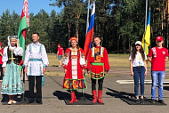 Международный молодежный форум «Дружба 2018» и международный фестиваль «Славянское Единство»