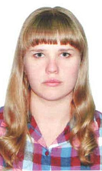Козлова Ирина Романовна 