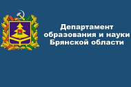 Требуется руководитель Центра компетенций