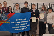 Успех на соревнованиях по шахматам