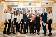 Юбилей областной Федерации профсоюзов