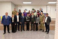 Всероссийский конкурс "Регион для молодых"
