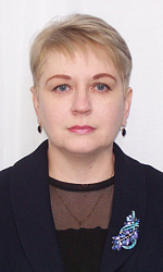Сергутина Татьяна Эдуардовна 