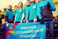 Соревнования «Эстафеты на льду»