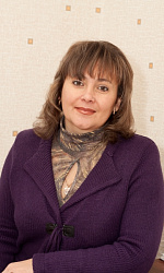 Левкина Галина Валерьевна 
